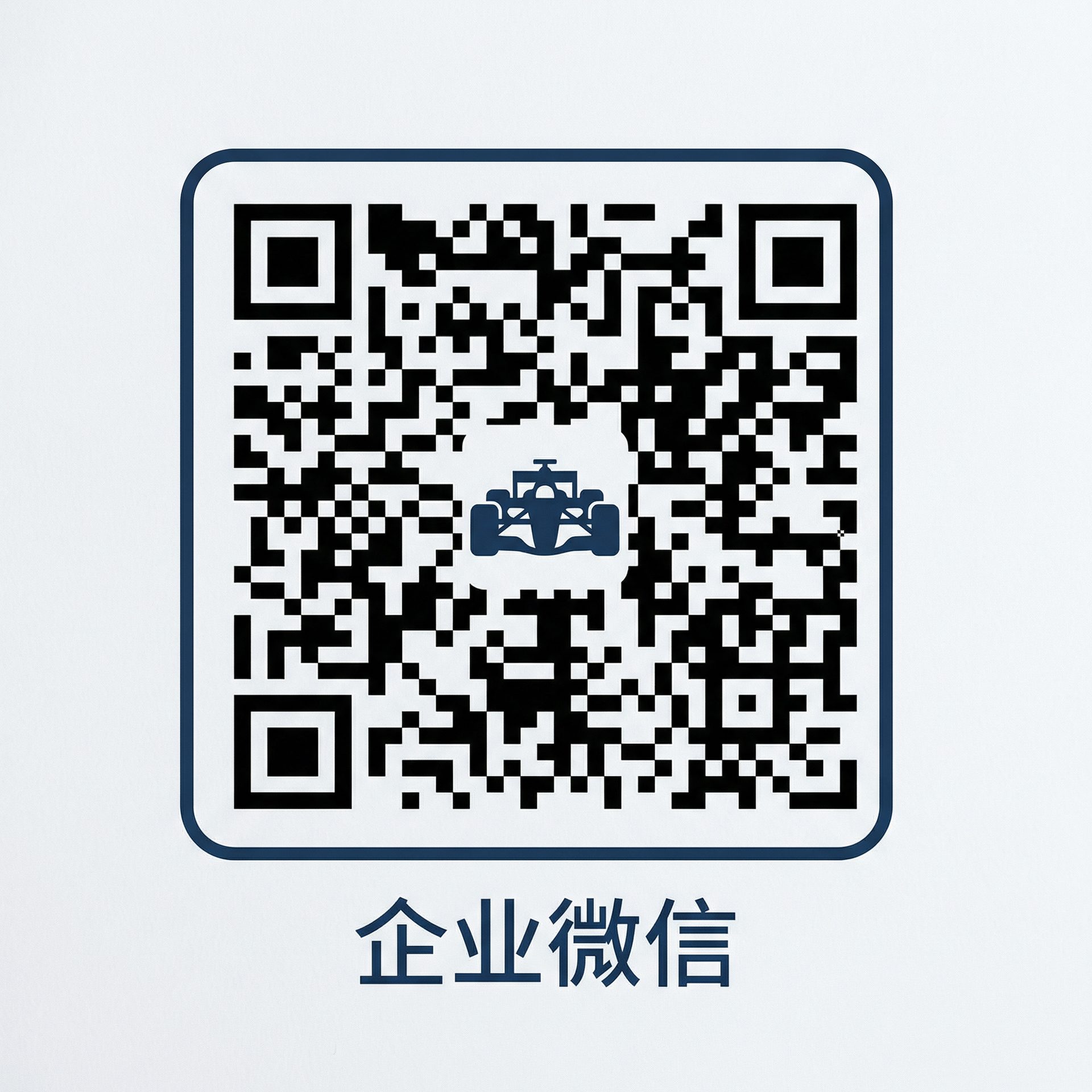 困困兔商务微信二维码